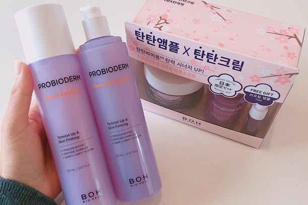 韓国化粧品BOHプロバイオダーム