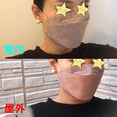 スモーキーピンクの色マスク