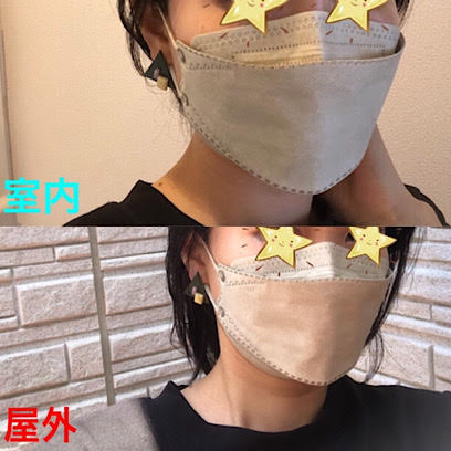ライトグリーングレーの色マスク