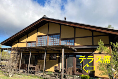 御厨のテラス席